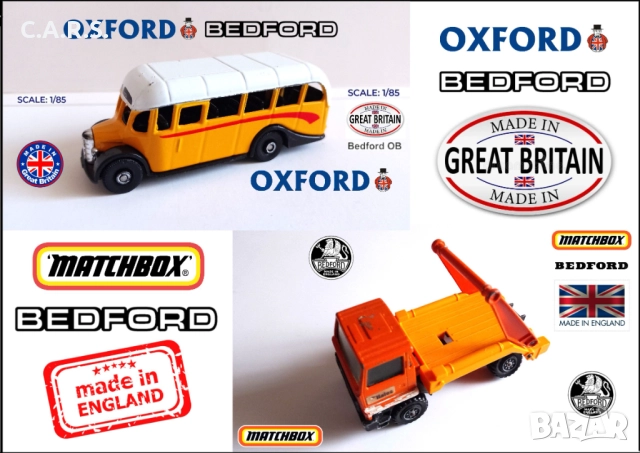 Метални колички Bedford Made In GT. BRITAIN