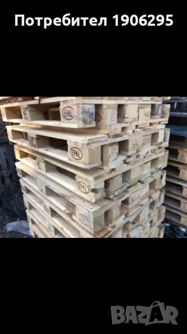 Палета/скари, снимка 9 - Други стоки за дома - 47381307