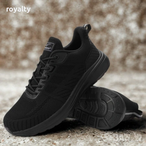 Мъжки дишащи маратонки