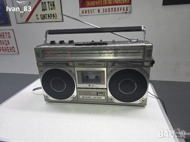 Радиокасетофон Sharp gf 6161