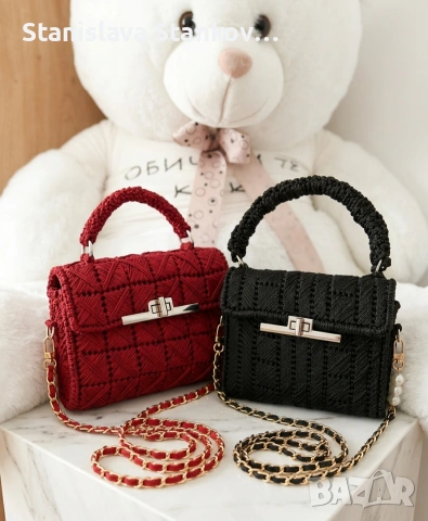 чанти ръчна изработка 