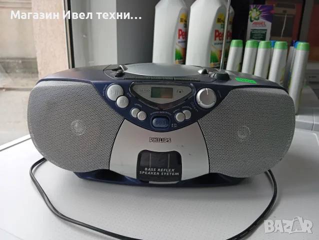 радиокасетофон Philips , снимка 4 - Аудиосистеми - 46962889