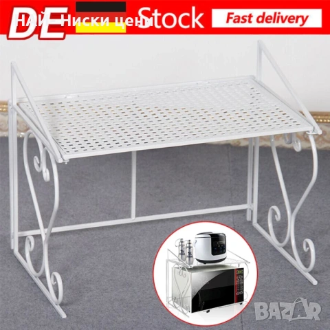 Рафт за микровълнова фурна, голям капацитет за зареждане, снимка 2 - Микровълнови - 53893213