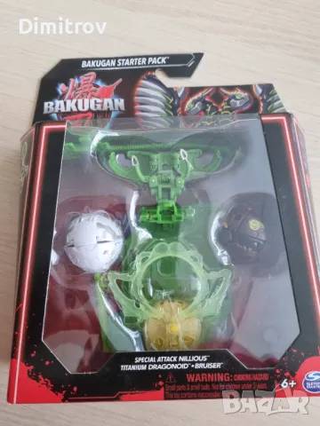 Bakugan starter pack - 4 части / Бакуган Стартов комплект, снимка 1 - Фигурки - 48640875