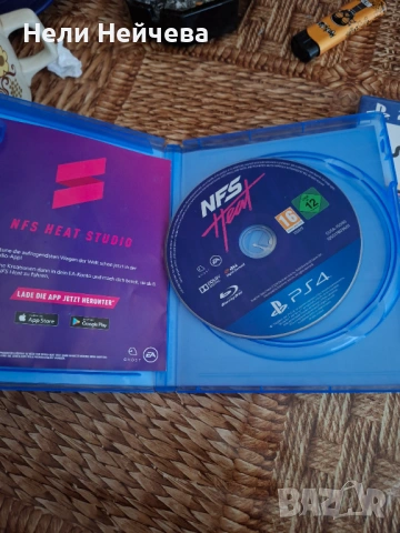 Дискове за PS