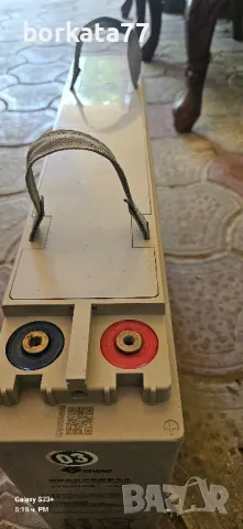 Тягов акумулатор 150 ампера , снимка 3 - Аксесоари и консумативи - 50352192