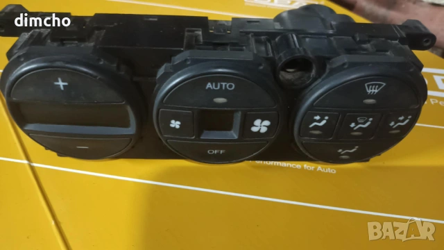Управление климатроник за Opel Vectra B(Опел Вектра Б), снимка 3 - Части - 53660449