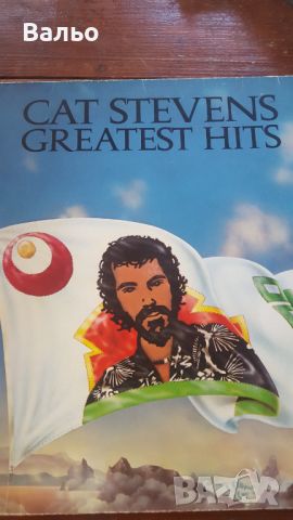 Cat Stevens Greatest hits , снимка 1 - Грамофонни плочи - 46590659