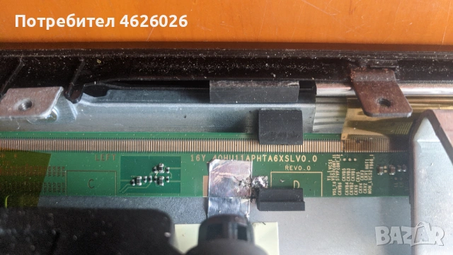 SHARP LC40UG7252K-T.MS6488E.U703-PW.168W2.801, снимка 10 - Части и Платки - 53250334