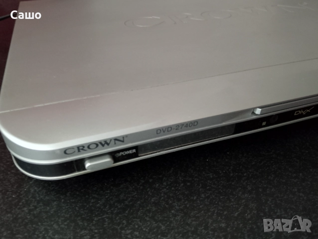 DVD CROWN, снимка 3 - Плейъри, домашно кино, прожектори - 50838437