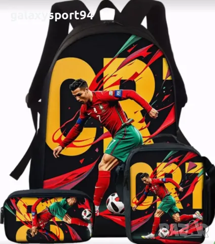 Ямал Футболна Раница + Несесер + Чантичка Мбапе / Роналдо/ Меси, снимка 6 - Футбол - 49227695