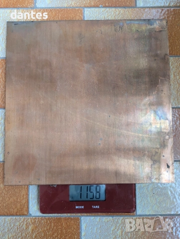 6 Парчета Медна ламарина с размери : 30 х 30 х 2мм. и тегло 6 кг., снимка 2 - Строителни материали - 51837877