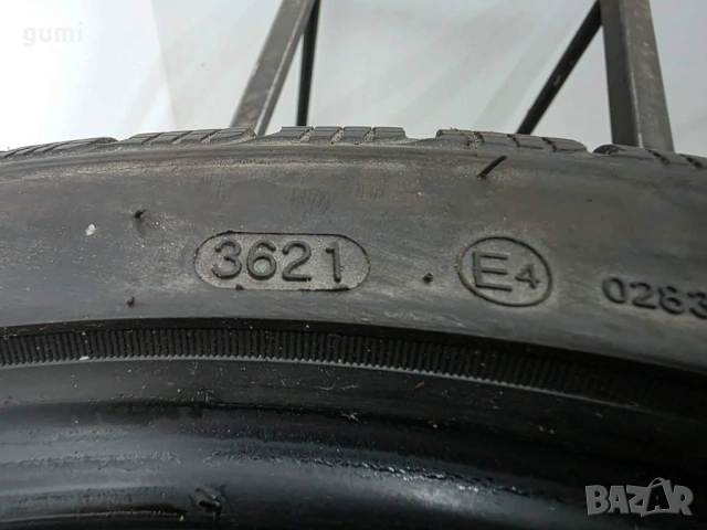 4бр зимни гуми 205/45/17 GOODRIDE L05085 , снимка 7 - Гуми и джанти - 53796050