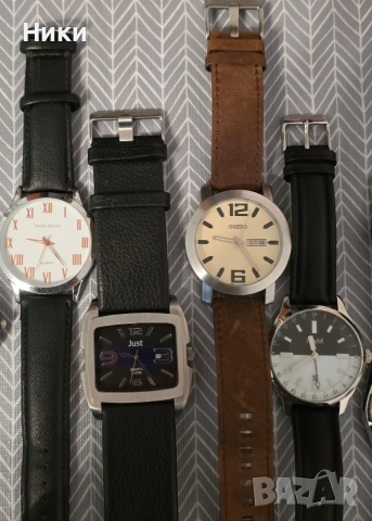 Лот мъжки часовници 