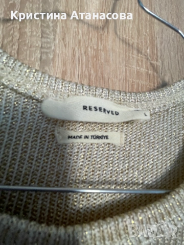 👚 Рипс потник с лъскави нишки, снимка 2 - Потници - 53056374