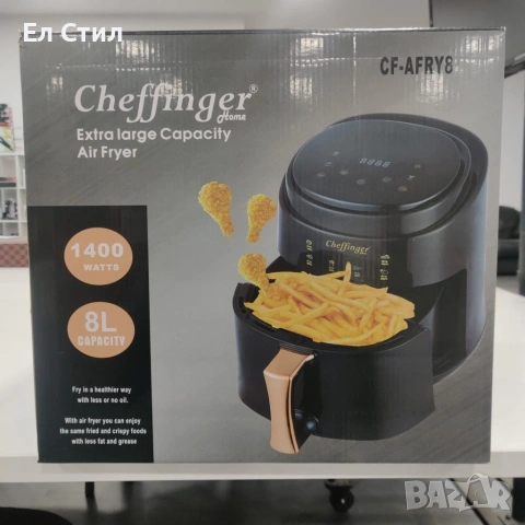 Дигитален въздушен фритюрник Led Air Fryer 1400W - 8L, снимка 6 - Фритюрници - 53573212