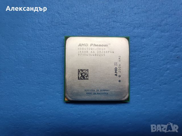 Процесор Phenom X3 8450 Triple Core (2.1GHz, 1.5MB L2/2MB L3, 95W, AM2+), снимка 1 - Процесори - 45314495