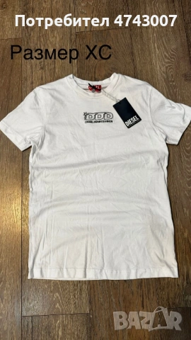 Тениски Diesel Оригинални, снимка 8 - Тениски - 53540742