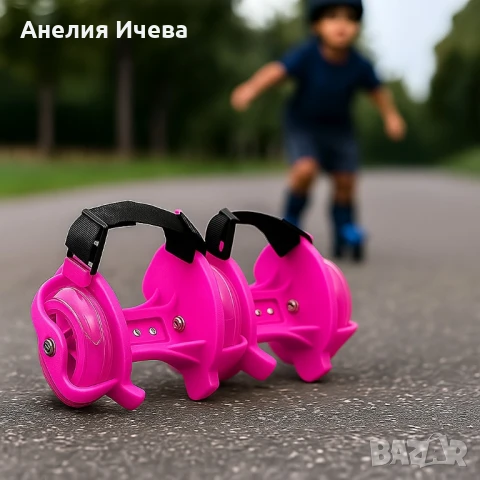 LED ролери за обувки регулируеми, снимка 4 - Други стоки за дома - 51428120