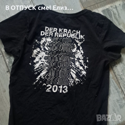 Тениска лицензна пънк 2013 Die Toten Hosen, снимка 3 - Тениски - 51444985