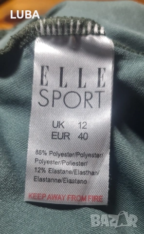 дамски топ/потник/- S/M, снимка 8 - Спортни екипи - 53639988