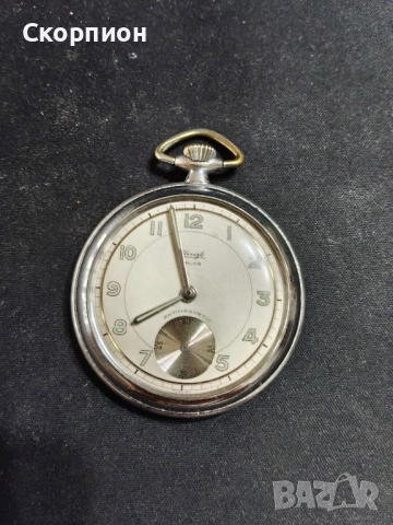 Джобен часовник - КIENZLE - ФР ГЕРМАНИЯ, снимка 10 - Джобни - 46957411