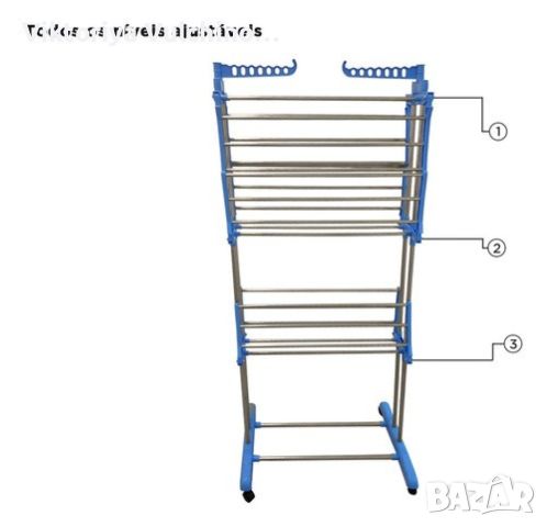 Сгъваем сушилник за дрехи на колелца , снимка 2 - Сушилници - 46580360