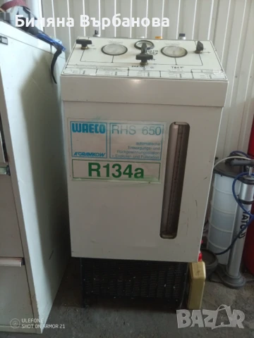 Машина за зареждане на климатици , снимка 2 - Индустриална техника - 51426340