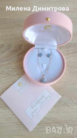 Сребърен комплект с Аквамарин , снимка 10 - Бижутерийни комплекти - 51743177