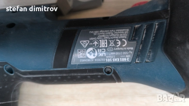 Bosch GST 18 V-LI S Акумулаторен пробивен трион плюс 2 🔋 6 Ah и 4 Ah и зарядно , снимка 12 - Триони и циркуляри - 53749101