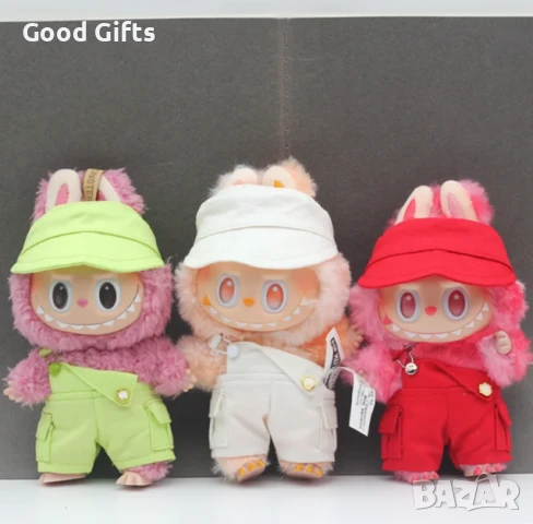 Лабубу ключодържател с дрехи, Labubu 17cm, снимка 3 - Други - 51271988