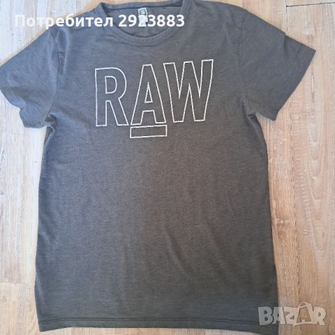 Gstar raw мъжки тениски лот , снимка 1 - Тениски - 46593139