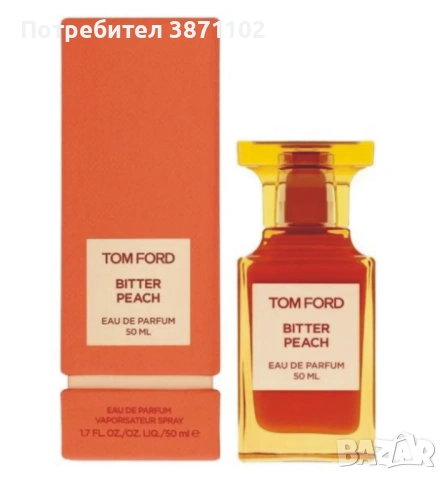 Tom Ford Bitter Peach 50 ml – луксозен парфюм за мъже и жени 