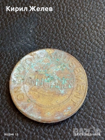 Два жетона токен BALLY, AMUGAMES редки за КОЛЕКЦИЯ ДЕКОРАЦИЯ 33491, снимка 5 - Колекции - 51461572