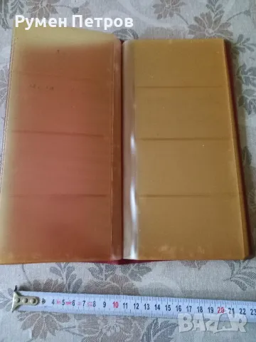 Визитник Химически комбинат-Враца, соц. , снимка 2 - Други ценни предмети - 50412908