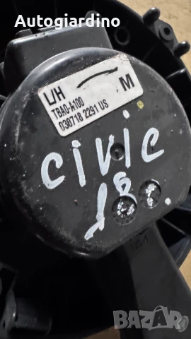 Вентилатор за парно зa Honda Civic - 0307182291, снимка 2 - Части - 51000412