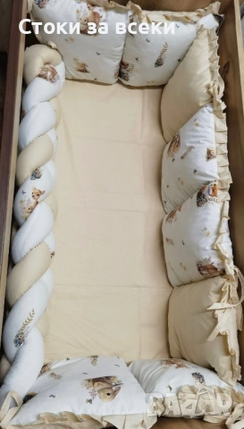 Обиколник три страни и плитка 