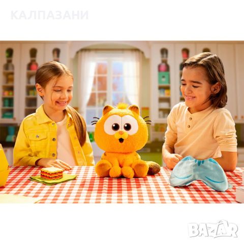 GARFIELD Интерактивна плюшена играчка 931614, снимка 6 - Плюшени играчки - 45854357