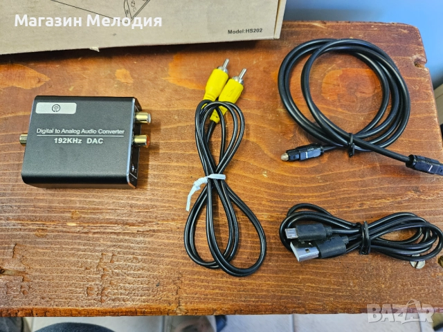 Techole Audio Converter Model HS202 DAC Digital to Analog Аудио конвертор. НОВ!, снимка 6 - Други - 50782781