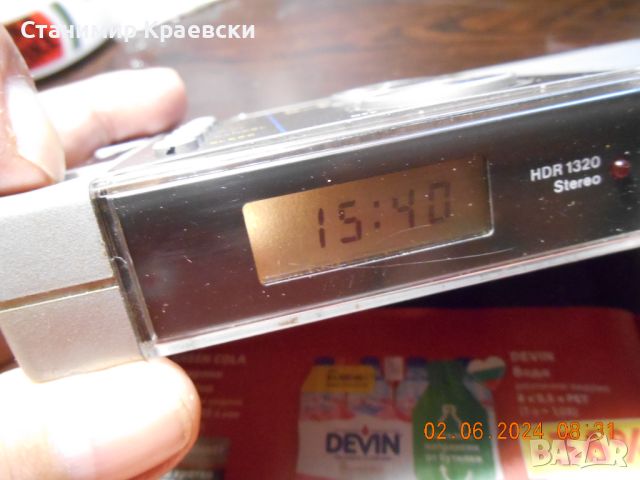 Hanimex HDR 1320 Portable Radio clock alarm - vintage 81, снимка 11 - Радиокасетофони, транзистори - 46090166
