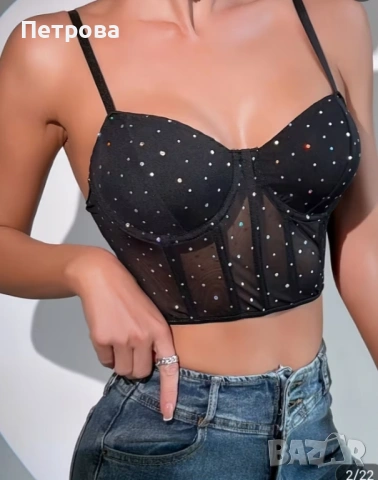 Бюстие, снимка 6 - Корсети, бюстиета, топове - 53910006