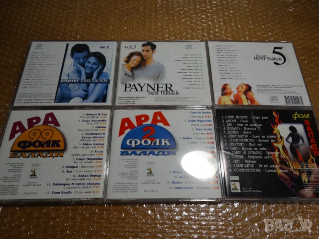 избрани балади на PAYNER и АРА Аудио - Видео ..., снимка 4 - CD дискове - 53865226