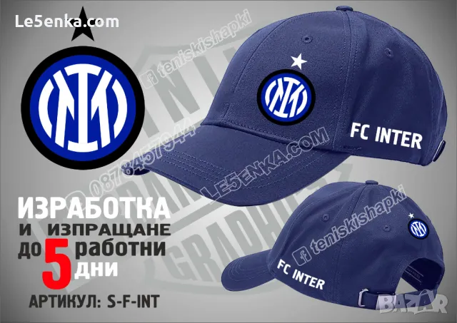 Милан AК шапка Milan AC cap, снимка 5 - Шапки - 31194912