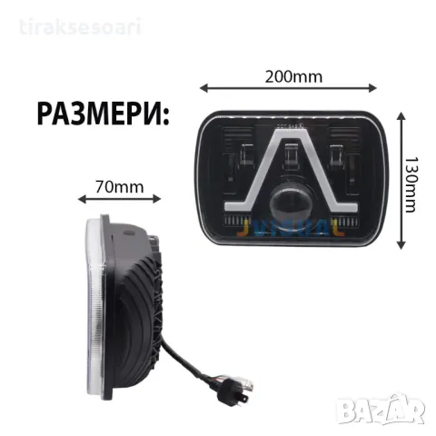 НОВ МОДЕЛ 200W LED Фарове за джип Cherokee Wrangler Daihatsu Feroza, снимка 4 - Аксесоари и консумативи - 47841366