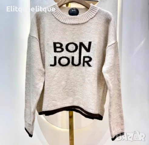 пуловер bonjur