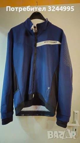 Мъжка ветровка за планинско колоездене Rockrider 