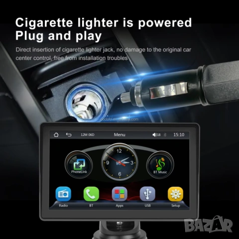 Монитор 7" Преносима мултимедия за автомобил, безжичен CarPlay, Android Auto, за кола, снимка 5 - Аксесоари и консумативи - 53848536