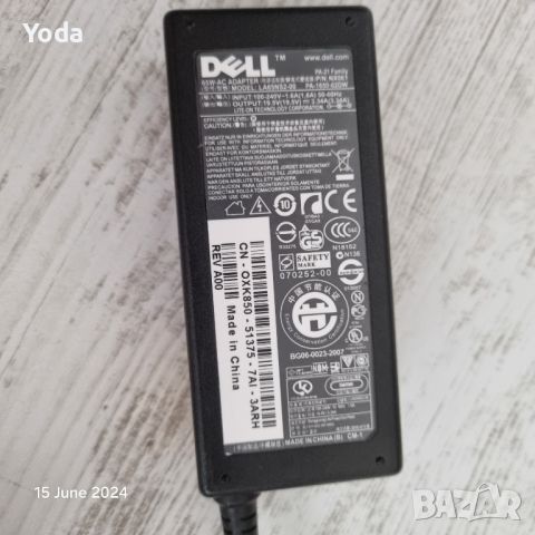 Оригинално Зарядно Устройство Dell 19.5v 3.34a, снимка 1 - Захранвания и кутии - 46783284