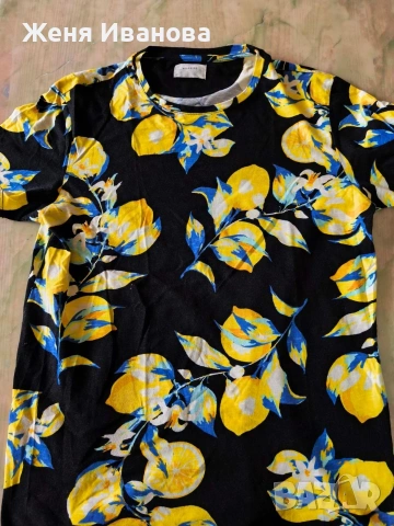 мъжки дрехи Размер М, снимка 2 - Спортни дрехи, екипи - 53176291