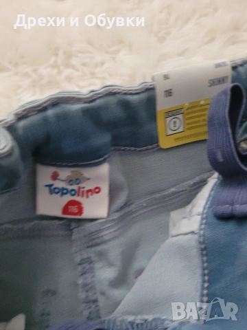 Детски дънки с пайети и блузка със зайче , снимка 7 - Детски панталони и дънки - 47633796